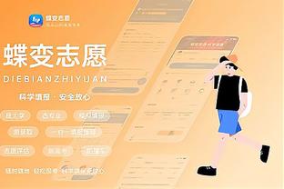 betway网页版